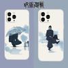 Чехол для телефона аниме Jujutsu Kaisen для Samsung A12 A13 A14 A15 A16 A22 A32 A33 A52 A53 A54 A55 A56 A71 A72 A73 4G 5G Сатору Годжо