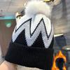 Симпатичная разноцветная шапка-бини с помпоном из искусственного меха, узорчатая лыжная шапка, сохраняющая тепло, вязаная шапка