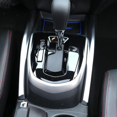 Для Nissan Qashqai J11 2016 2017 2018 ABS Матовый Декоративная Накладка на Боковую Часть Ручки Переключения Передач Автомобиля Автоаксессуары Автостайлинг 2 шт.