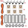 For Xiaomi 5 Pro OV21CN OV21GL Robot Vacuum Mop Cloth Dust Bags HEPA Filter Side Brush Main Brush Dust Bag Replacement Part