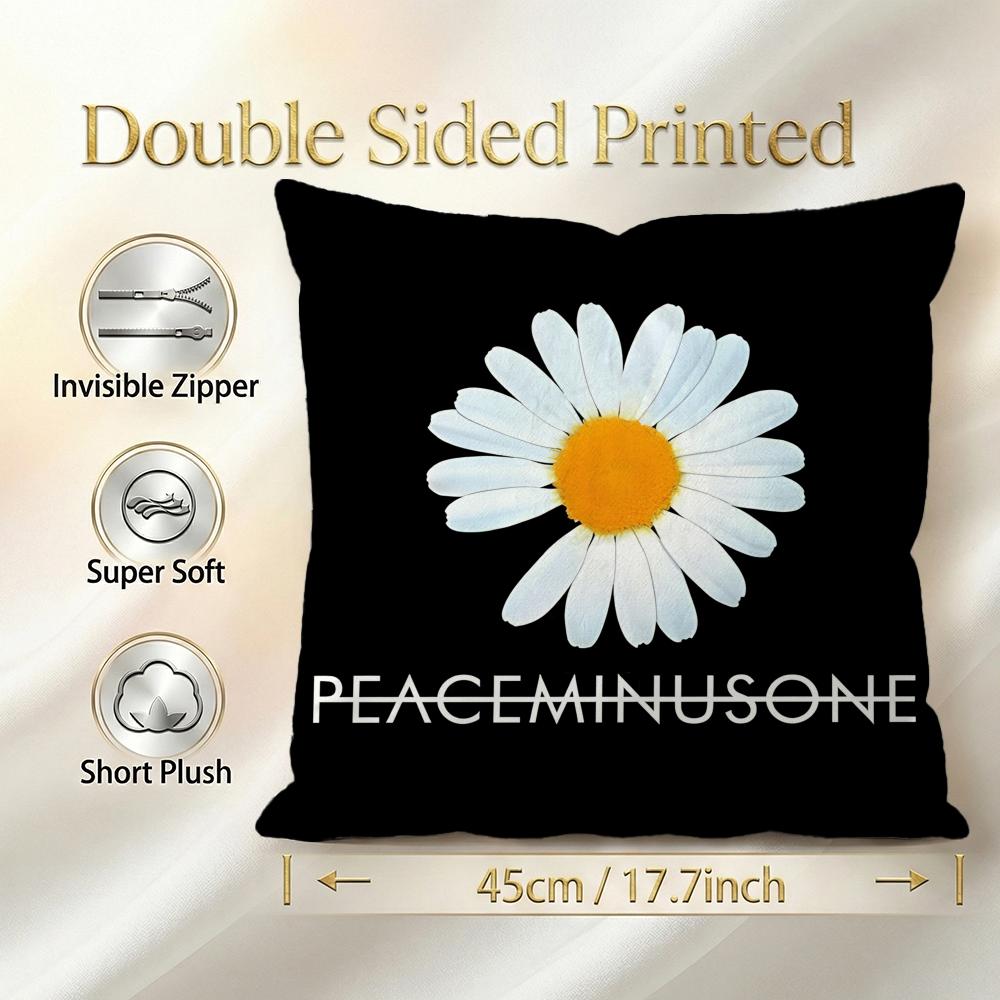 Brand Peaceminusone Cushion Cover Cushion Cover Set 4Pcs 50X50 45X45 40X40 Pillowcase Decorative Sofa Home Decor