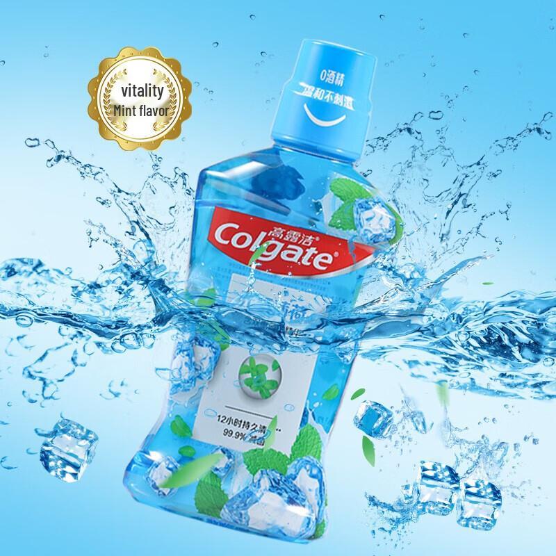 Colgate Набор разнообразных ополаскивателей для полости рта