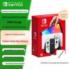 NINTENDO SWITCH Консоль модели OLED (Китайская версия)