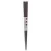 Chopsticks Iron Wood One and a Half Tip Wooden (natural Wood) for Men Thick 23.5cm