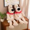 New Bone Dog Plush Head Dog Doll Cute Soft Dog Toy Creative Birthday Gift Doll