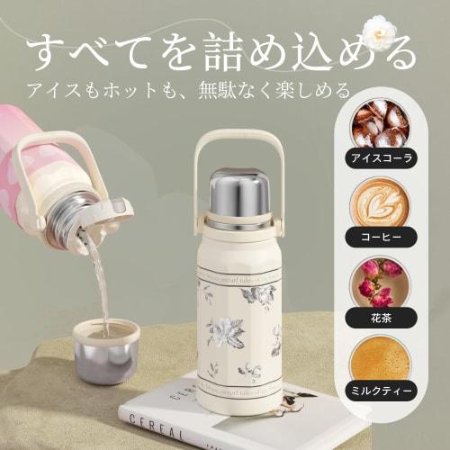 GOOM 900ml Large Capacity Thermos with Cup, Tea Strainer, and Strap, Keeps Hot or Cold with One-Touch Operation, Vacuum Insulated, Lightweight, Leak-P