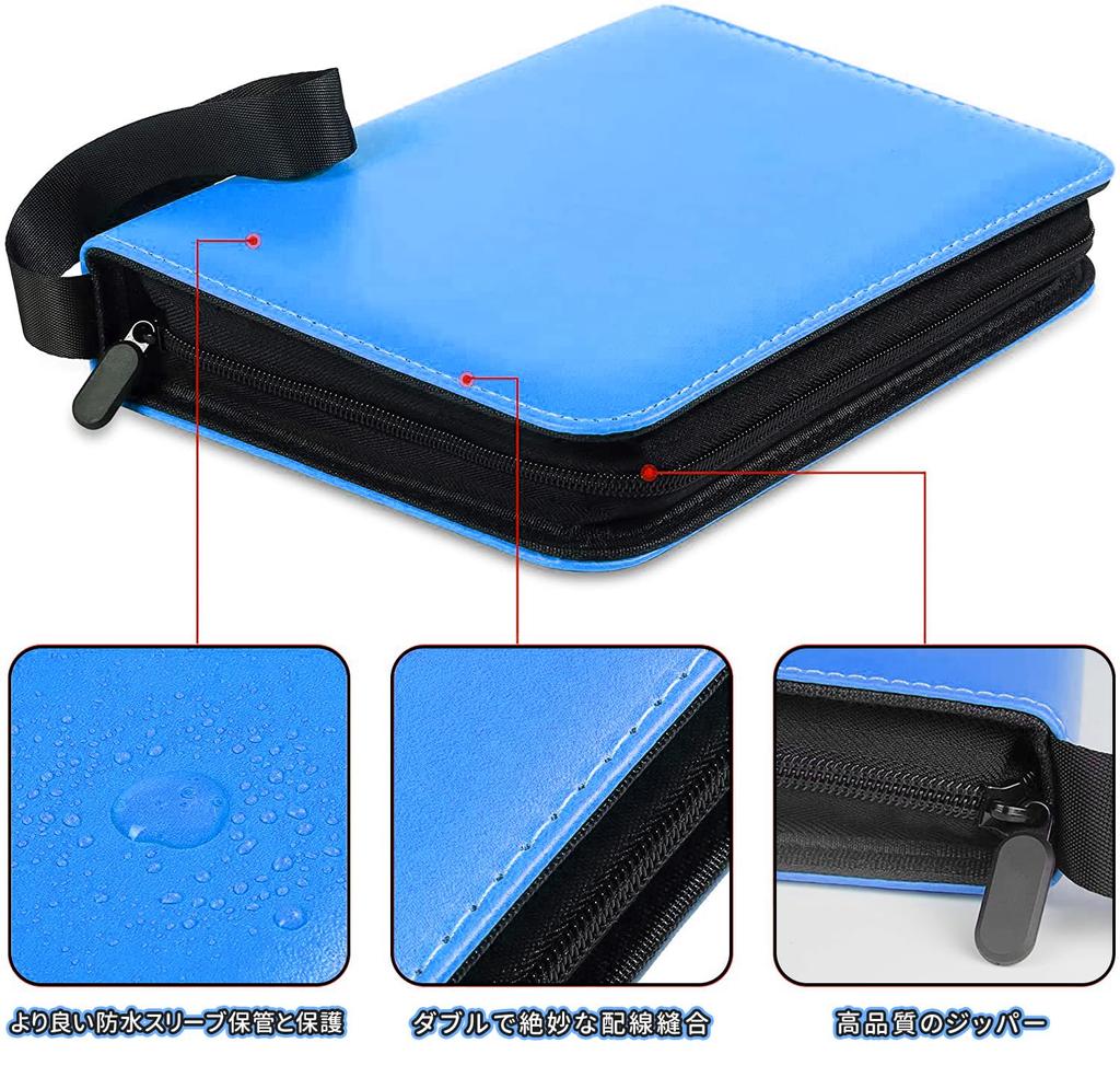 Картотека, коллекционная картотека, 9 карманов, вмещает 900 карт, 50 карт, обложка из ПВХ, водонепроницаемая и устойчивая к истиранию, портативная папка для карт