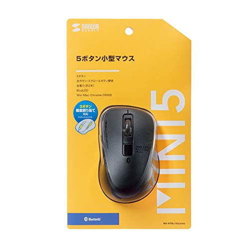 SANWA SUPPLY Мышь Bluetooth 5.0 Бесшумная Синий светодиод 5 кнопок 2400dpi (3 уровня переключения) Маленькая черная MA-BTBL155BK