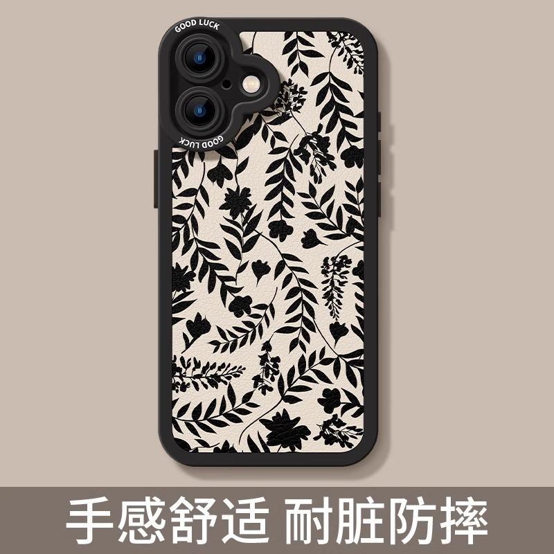 Розовая кожаная чехол для мобильного телефона Apple 17promax iphone17 новый 17pro премиум Air soft case 16