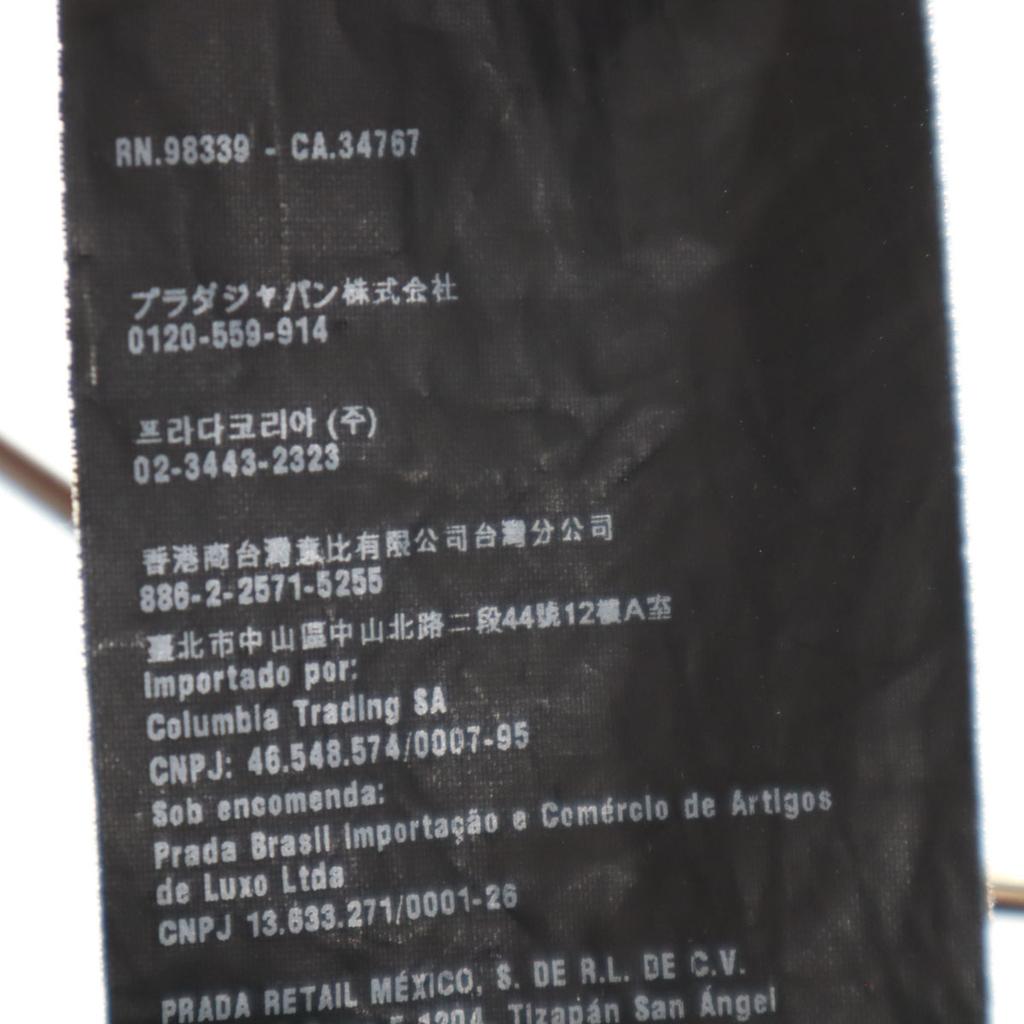 Prada Спортивные штаны M черные Мужские Б/У