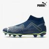 Футбольные бутсы GaLleria Puma Future Match Plus Ll Fg Ag 10736603