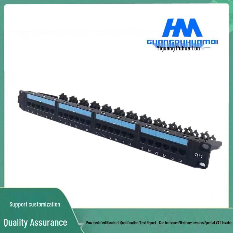 24-портовая UTP патч-панель Cat5e Guangpu Huamai