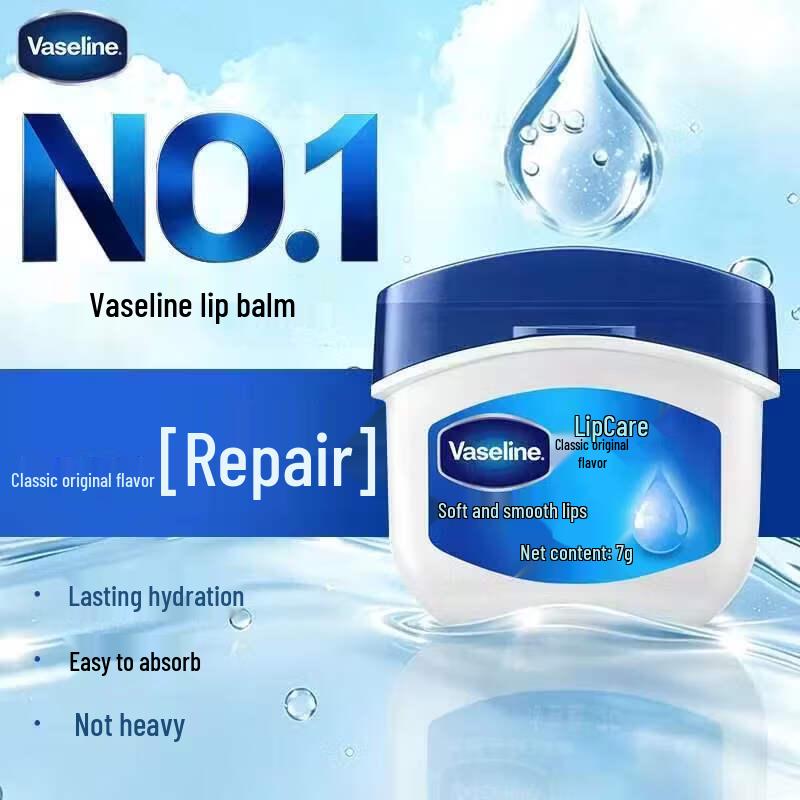 Vaseline Classic Moisturizing Lip Balm Original