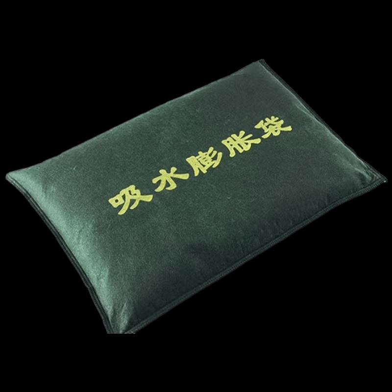 Expandable Water Absorption Flood Barrier Bag