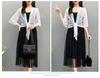 Women's Versatile Mesh Cardigan: Summer Camisole Dress Cover-up, Tie-up Shawl, Short Fashion Jacket
