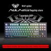 AULA S87 Умная дисплейная трехрежимная механическая игровая клавиатура