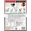 Costco Ichiran Ramen Premium 2 Types Set Thin NoodlesSauce ASSORT NOODLE