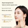 Ban Mu Hua Tian Calendula Ferment Oil Control Soothing Water