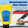 1/2/3Pcs Oil Film Cleaner Automotive Oil Film Cleaning Emulsion Car Windows Stain Remover Glass Cleaning Agent