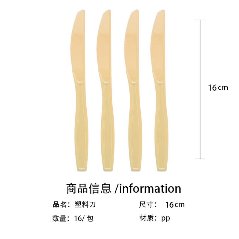 Набор для вечеринки по случаю дня рождения в богемном стиле Одноразовые тарелки и стаканы из бумаги с радужным принтом 'Love' Принадлежности для вечеринки