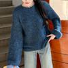 Women Soft Knit Sweater Round Neck Pullover Autumn Winter Cloud Yarn Cozy Oversized Fashion Tops