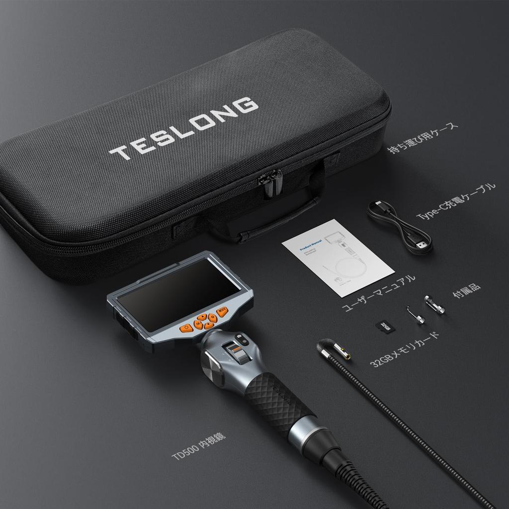 Teslong Tip Movable Fiberscope Dual Lens Endoscope Camera 5 Inch IPS LCD Monitor Scope Camera 1080P Million Pixel Borescope Inspection Camera 32G SD