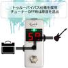 Педаль эффектов Revol тюнер GUITAR TUNER EPT-01