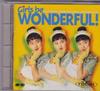 CD RIBBON, SHOKO HASHIMOTO, ERI HIRAMA - Wonderful De Ikou!! PCCA00223 Pony Canyon 1991 Japan Japanese Pop/Rock Used