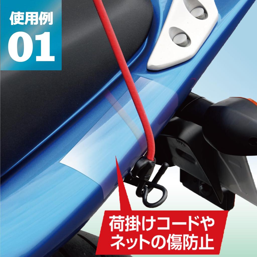 Tanax MF-4680 MOTOFIZZ Protector Sheet, For Glossy