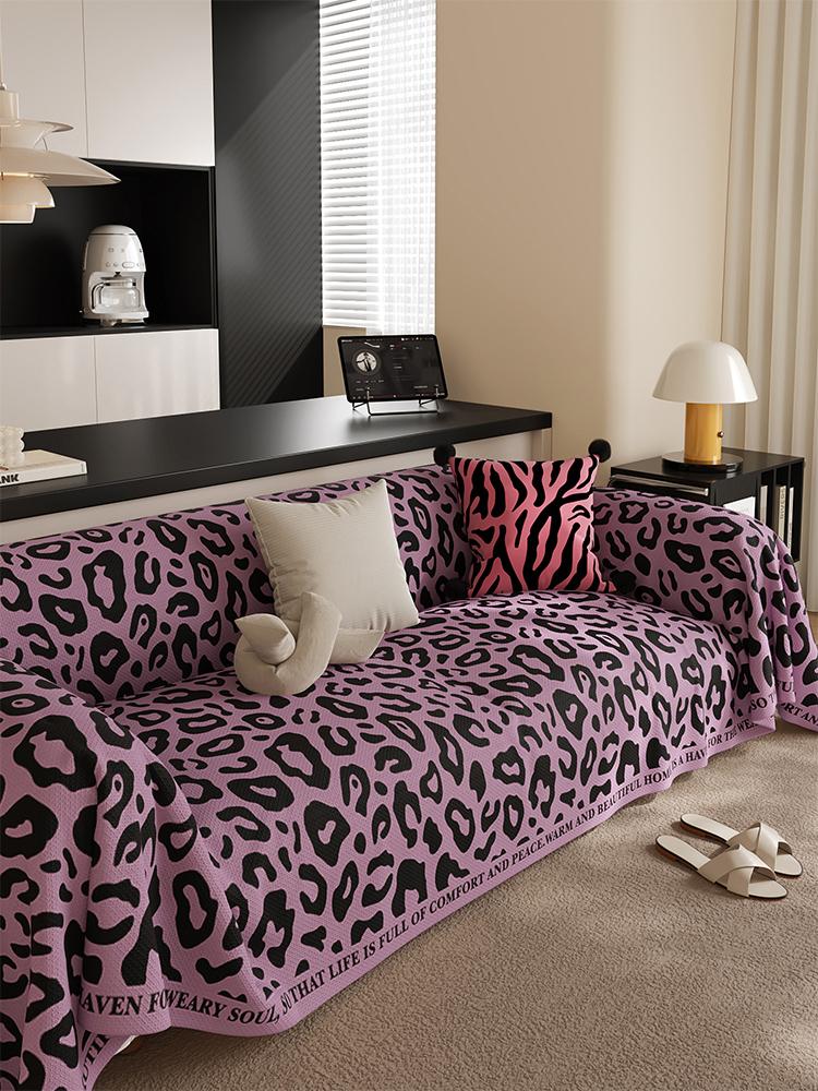 Чехол с леопардовым принтом, защищающий от царапин кошачьего дивана, полотенце для гостиной, универсальный чехол для дивана на все времена