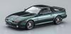 Hasegawa Toyota Supra A70 Twin Turbo R 1990 1/24 2.5GT