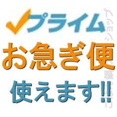 Рисоварка Misuzu Kiln, Сделано в Японии, Банко-яки, Вместимость 3 чашки