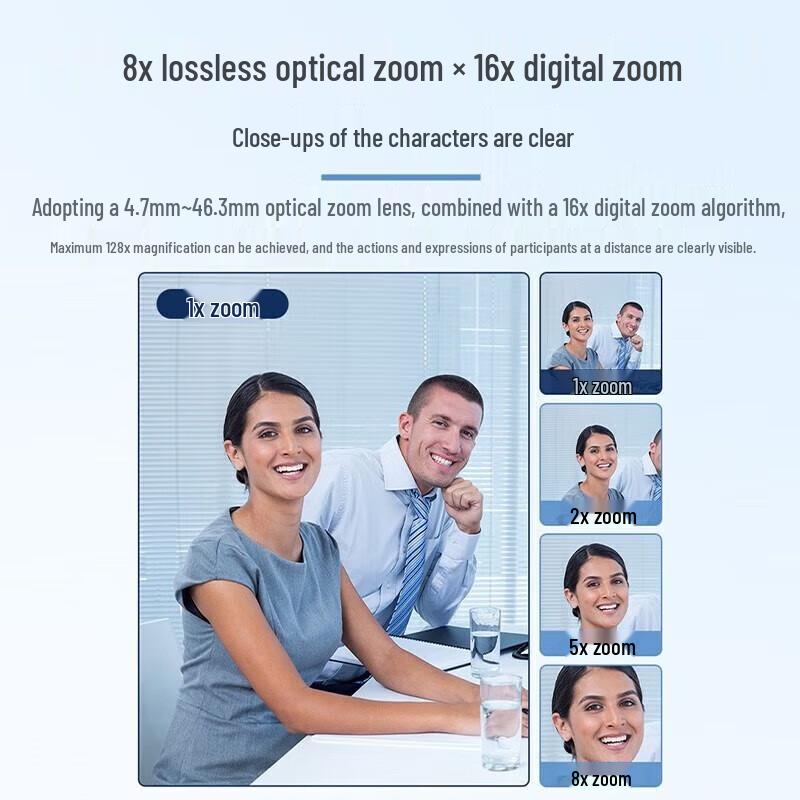 HIKVISION 8x Zoom AI Tracking USB Conference Camera