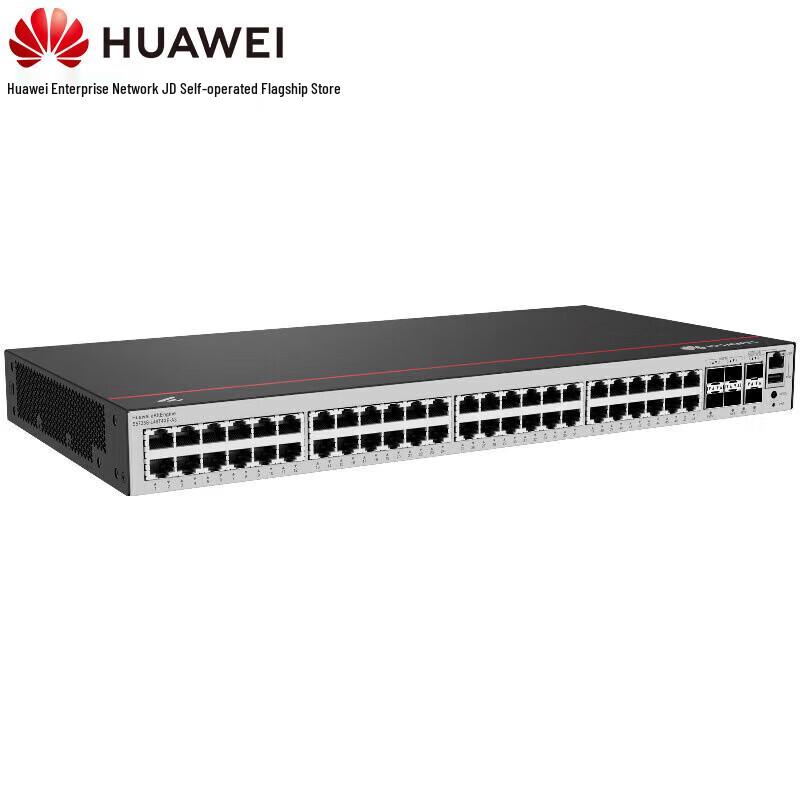 Huawei Kunling S5735S-L48T4XE-A3 Layer 3 Managed Core Switch