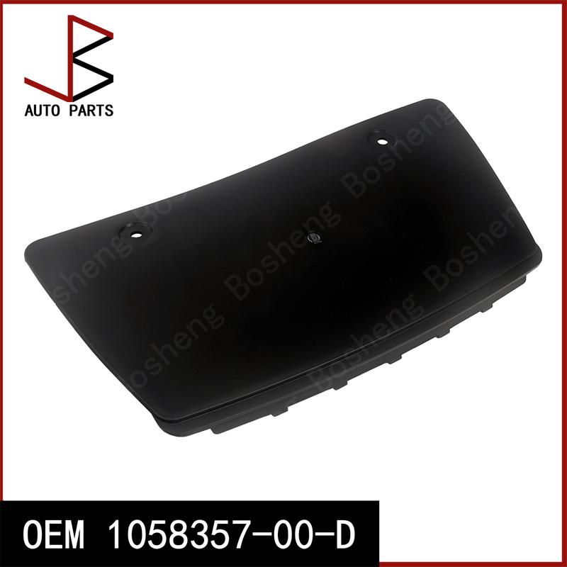 Новая оригинальная деталь 1058357-00-D 105835700D 1058357 00 D Накладка диффузора заднего нижнего бампера (Двухбалочная крышка) для Tesla Model X 2015-2021