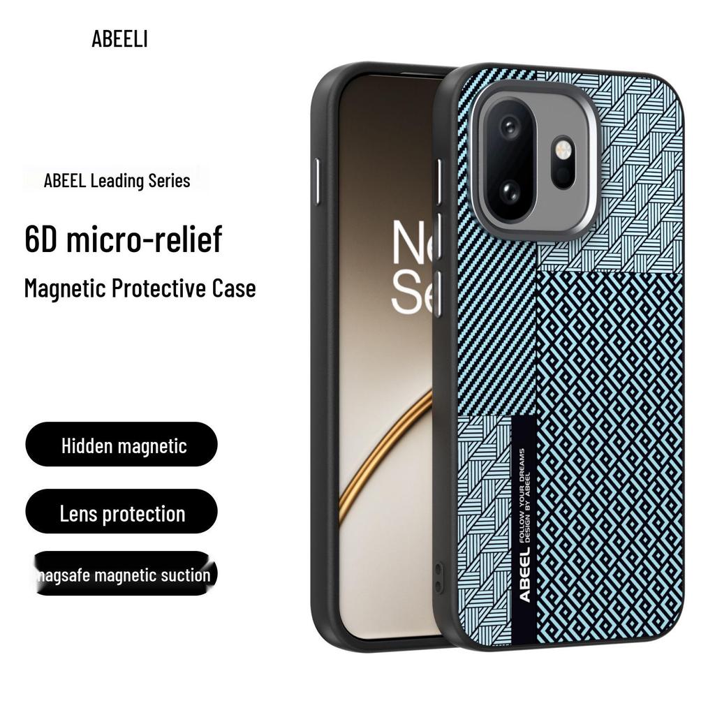 Магнитный чехол для телефона OnePlus Ace6: Беспроводная зарядка, Защита от падений, Мягкий чехол для OnePlus 15