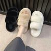 Plush Warm Feet for Outdoor Wear Fairy for Home and Indoor Warmth Couple's Plush Slippers with Thick Soles