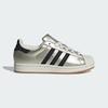 Женские повседневные кроссовки Originals Superstar II W