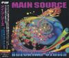 CD MAIN SOURCE - Breaking Atoms 25-летнее юбилейное издание PCD24664 WILD PITCH 2019 Япония Оби Рэп и Хип-хоп/R&B