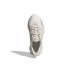Adidas Ozweego Chalk White Peach Женские кроссовки Кремово-белые Off-White HP7733