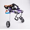 Fashion Purple Disabled Pet Dog Wheelchair, Aluminum Disabled Pet Assisted Walking Car