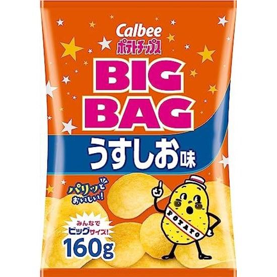 Calbee Big Bag Potato Chips Lightly Salted 160g