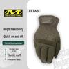 Тактические перчатки Mechanix Wear FastFit