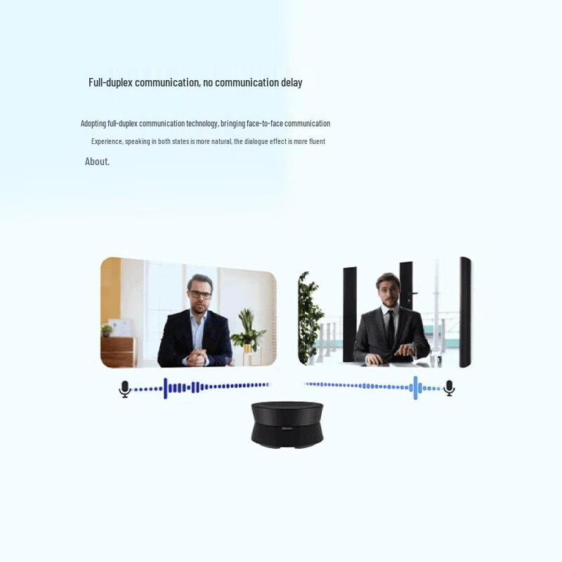 Hamedal A21S USB Omnidirectional Conference Microphone (CN version)