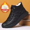 Men's Cotton Shoes Winter Velvet Warm High-top Casual Leather Shoes Soft-soled Sports Casual Shoes Thickened Snow Men's Shoes