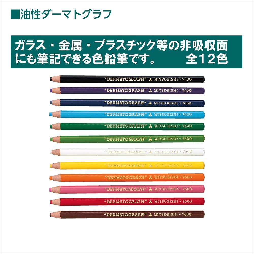 Mitsubishi Pencil Dermatograph Colored Pencils 7600 1 Oil-Based No. Orange, Dozen, K7600.4