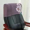Эластичный чехол для подушки на кресло Boss Chair, чехол для офисного кресла, чехол для подушки на вращающееся кресло, подушка на компьютерное кресло, пылезащитный чехол для головы