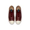 Кеды Converse Chuck Taylor All Star High 'Темно-бордовый' 162384C