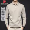 Pierre Cardin Men's Quick-Dry Long Sleeve Polo Shirt