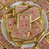 2016 Palace Gold Brick Спелый чай Пуэр Мини-чай из кирпича Gongting Jin Zhuan Shu Puer Tea
